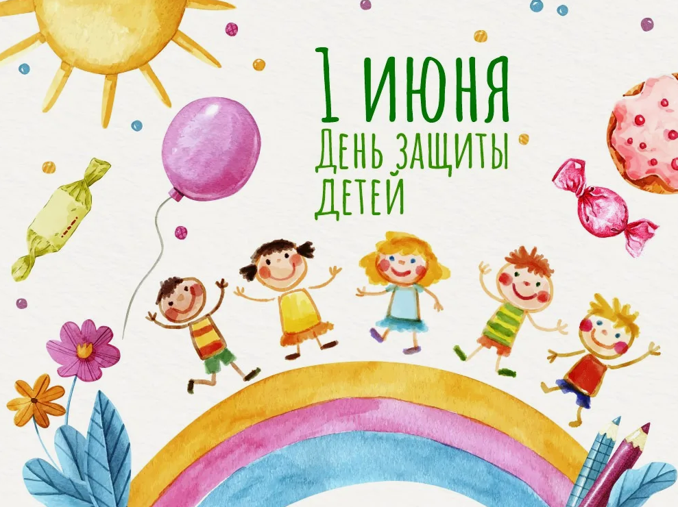 Скриншот 01-06-2026 134617