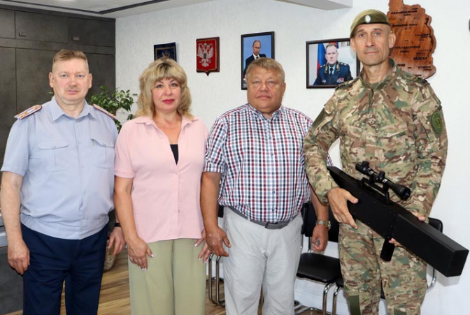 Скриншот 14-07-2026 063653