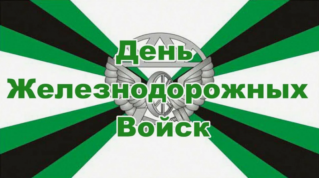 Скриншот 06-08-2026 123101
