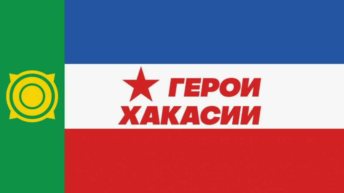 Скриншот 28-08-2026 154943