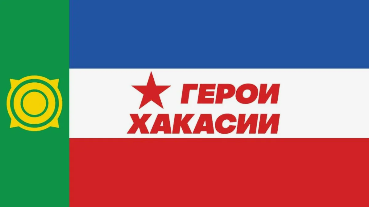 Скриншот 28-08-2026 154943
