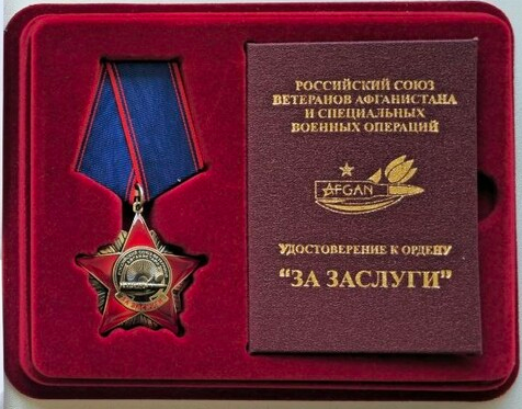 Скриншот 07-10-2026 183329