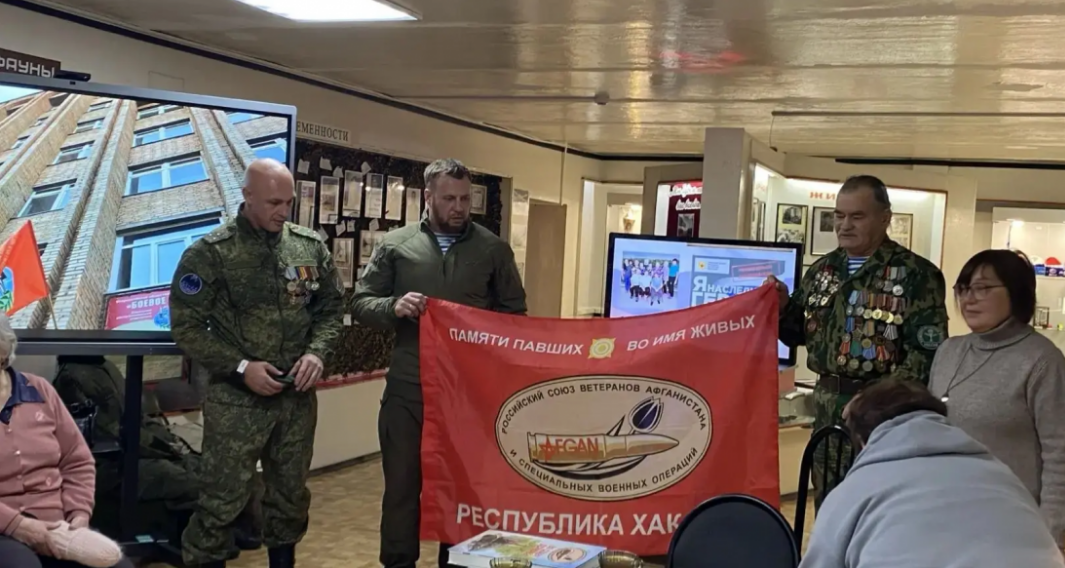 Скриншот 23-10-2026 183525